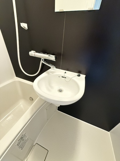 ファミール洋光台