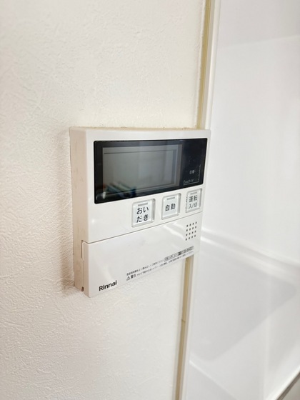 ファミール洋光台