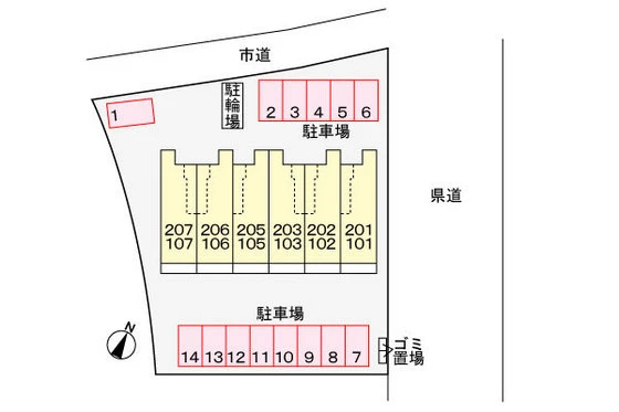 ラ・カーサ・フェリーチェ