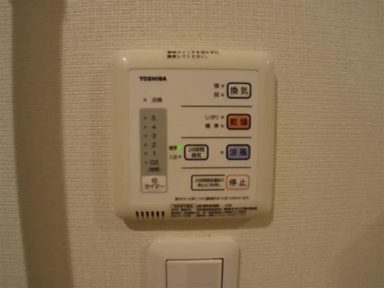 レオパレスアークハイツ