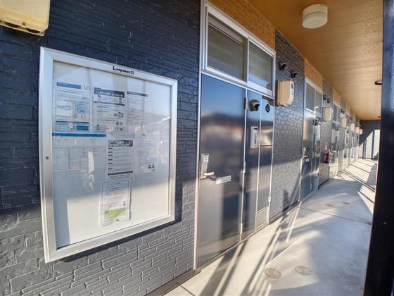 レオパレス瀬戸西