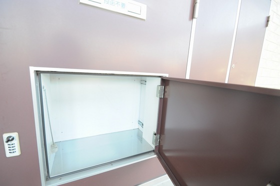 レオパレスハーベスト