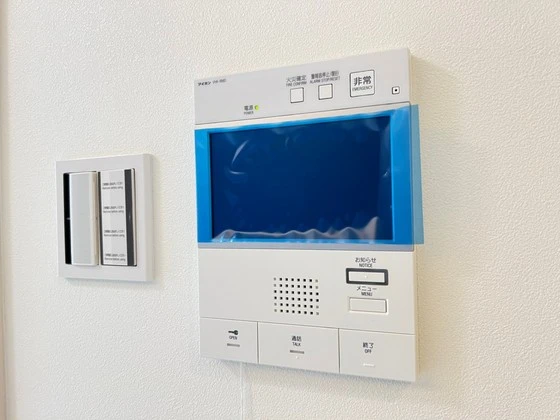 ヴィラシオン大手町