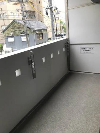 ヴィラシオン大手町