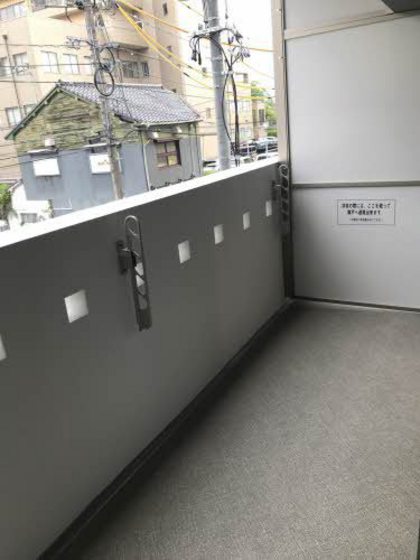 ヴィラシオン大手町