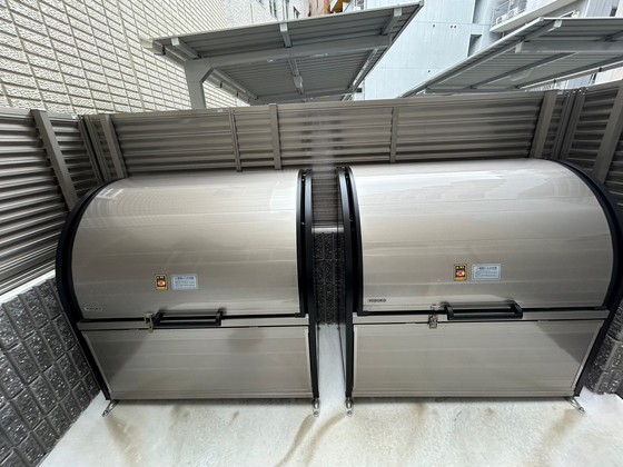 ヴィラシオン大手町