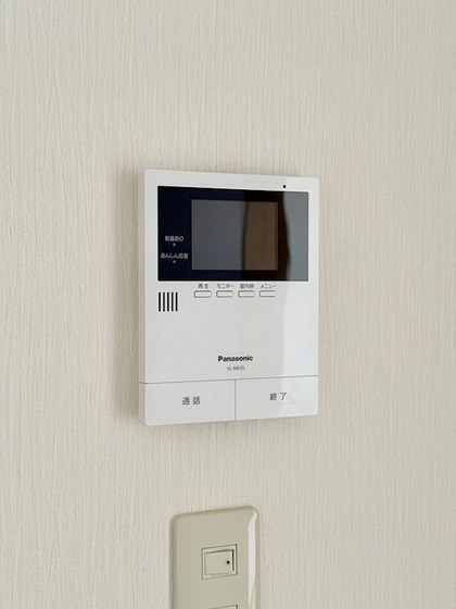 あさひリバージュ B