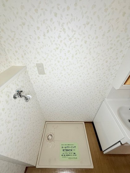 あさひリバージュ B