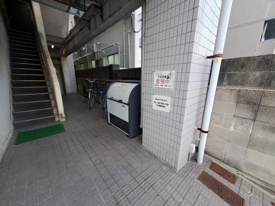 山根ビル東観音