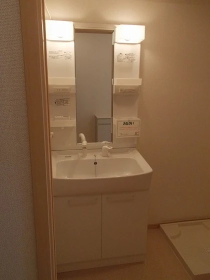 セレーノふくい 壱番館