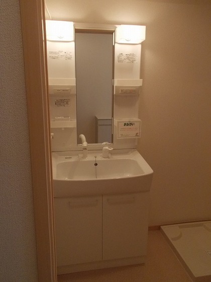 セレーノふくい 壱番館