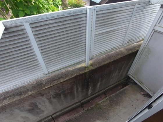 ワンスホームA棟