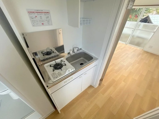 ワンスホームA棟