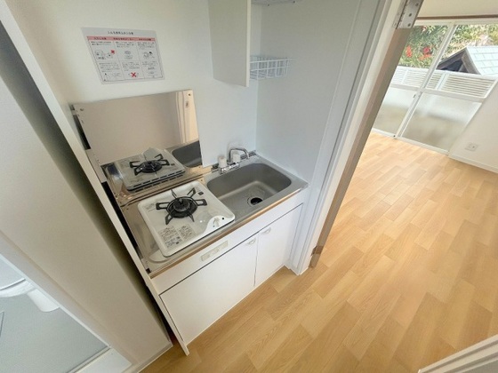 ワンスホームA棟