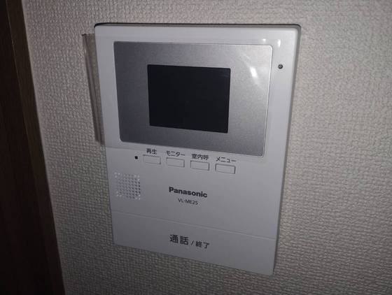 若草コーポ山縣