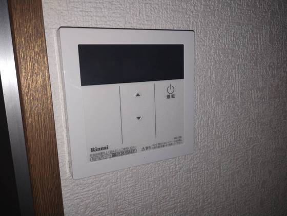 若草コーポ山縣