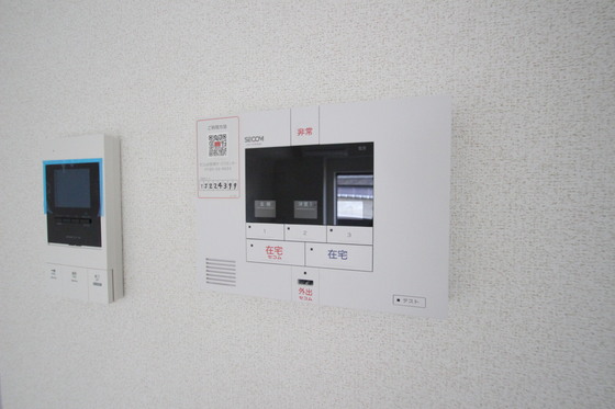 ファイン セイバリー