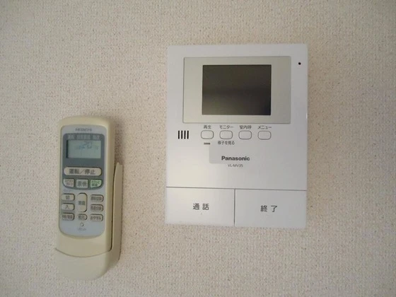 サンプロスパーガルデン