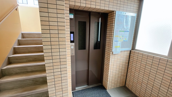 ピアホーム森下町