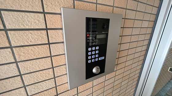 ピアホーム森下町