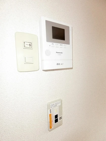 メゾンつつじケ丘 C棟