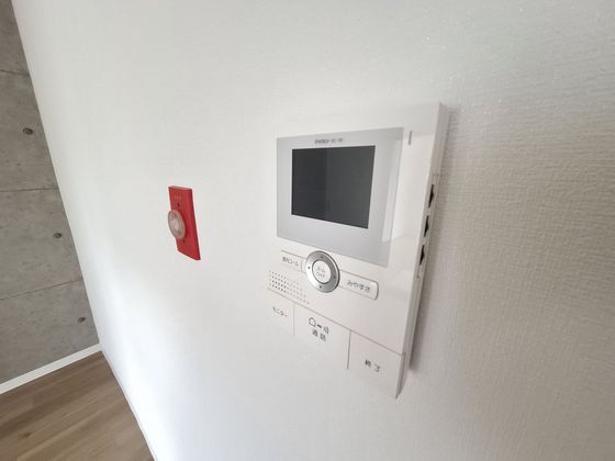 イトーピア己斐マンション