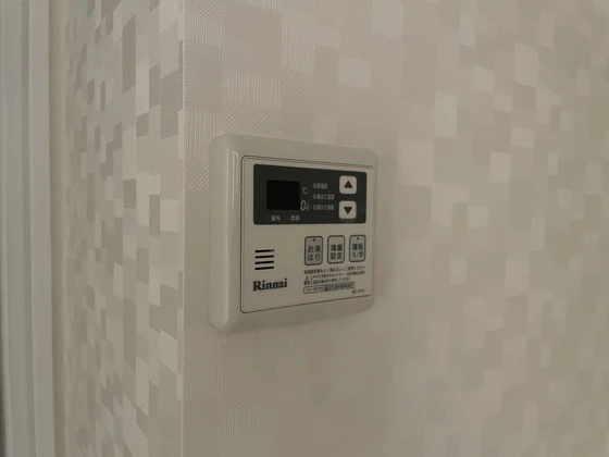 イトーピア己斐マンション