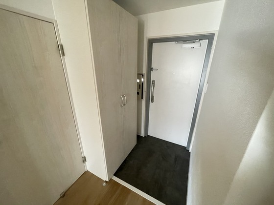 イトーピア己斐マンション