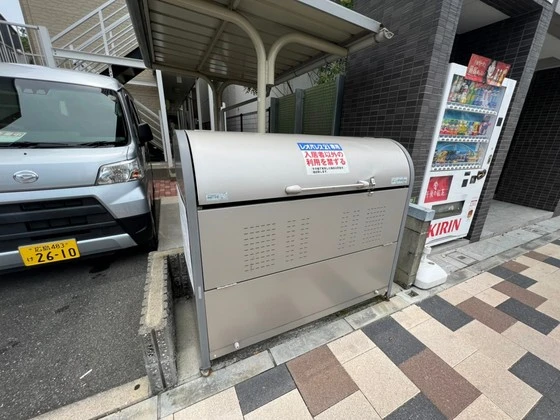 レオネクスト旭鶴Ⅱ