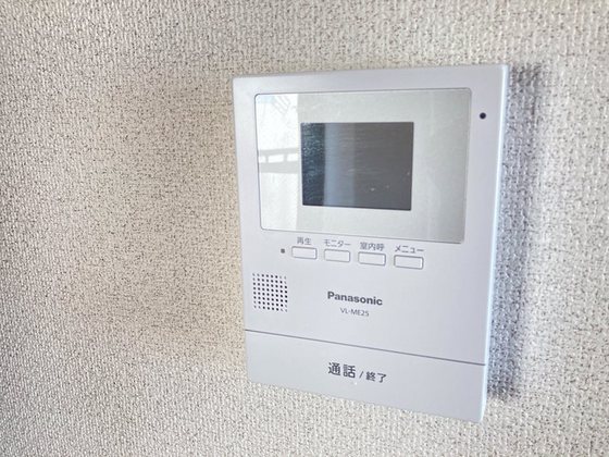 メゾン門田屋敷