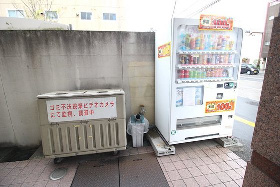 メゾン門田屋敷