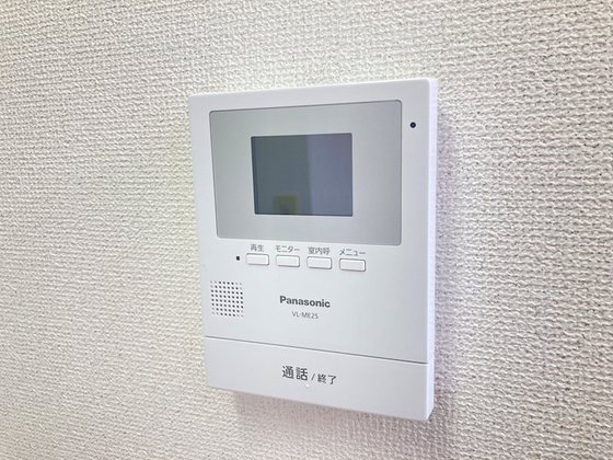 メゾン門田屋敷