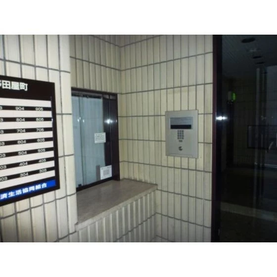 ダイアパレス野田屋町