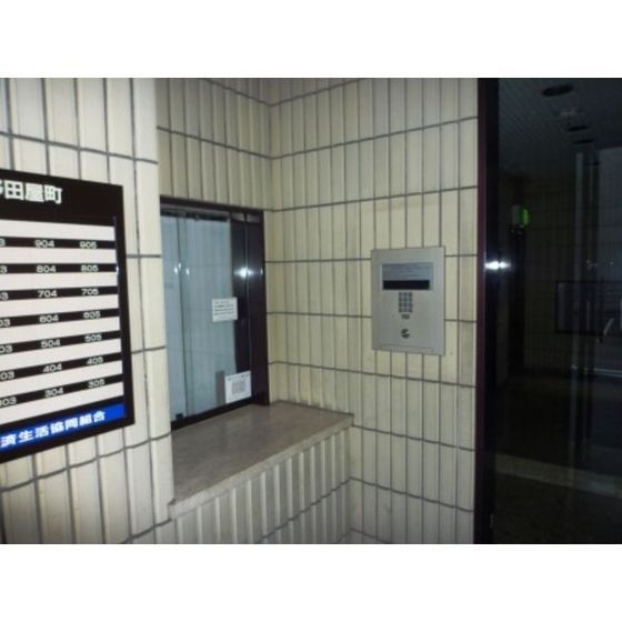 ダイアパレス野田屋町