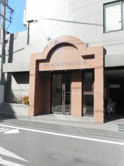 ダイアパレス野田屋町