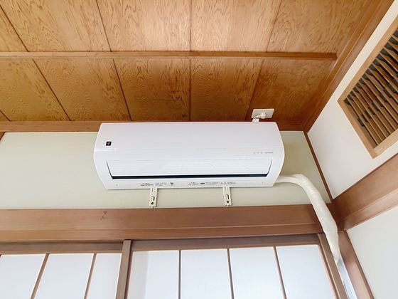 SunGarden野田屋町Ⅱ