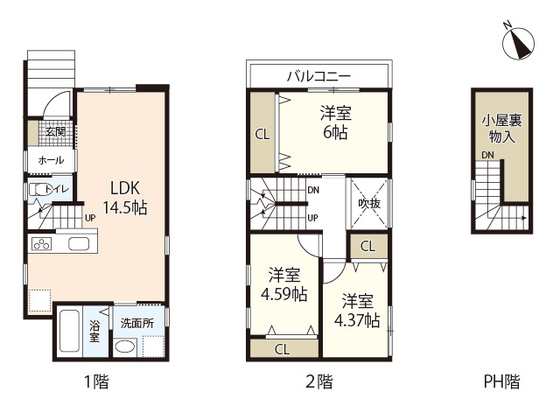 ヒューマンハイム