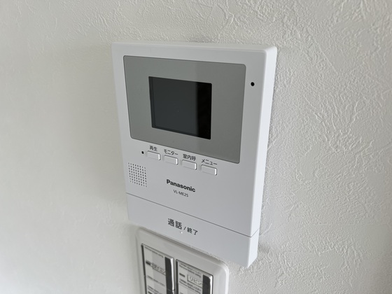 ヒューマンハイム