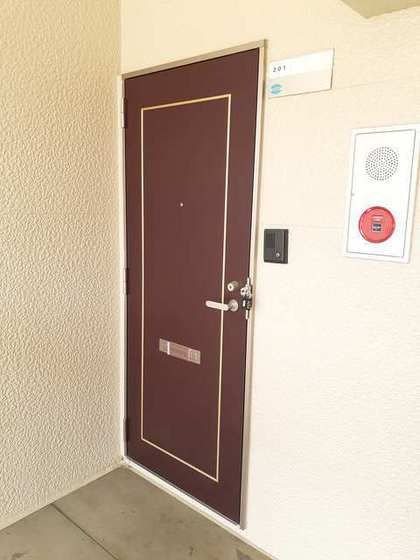 サンオークはしもと