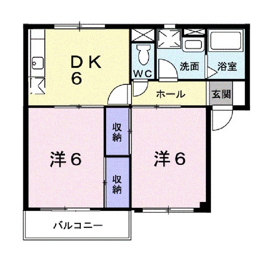 サンオークはしもと