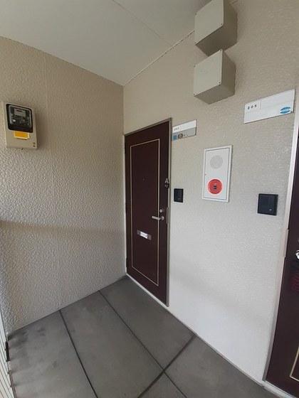 サンオークはしもと