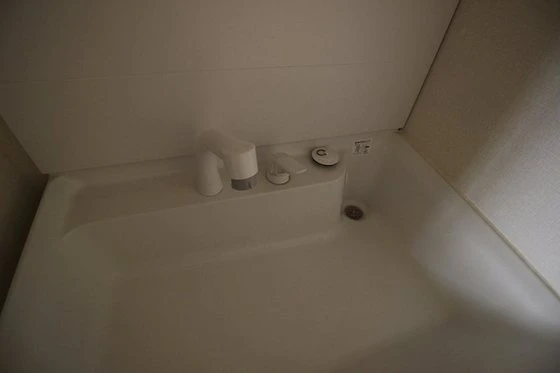 ミサワアイタウンB棟