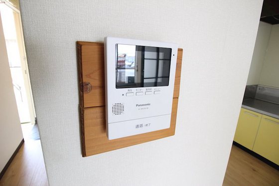 ミサワアイタウンB棟