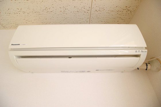 ミサワアイタウンB棟