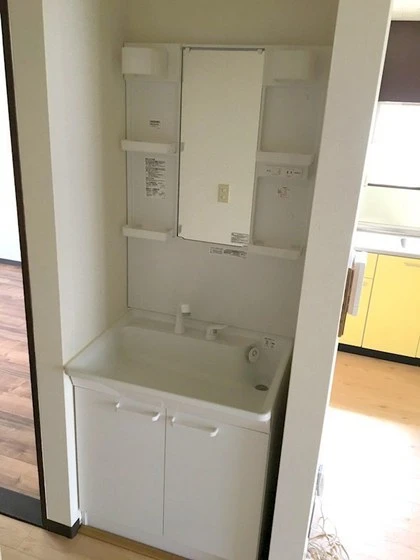 ミサワアイタウンB棟