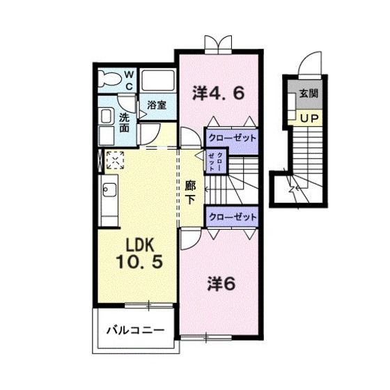 ベルアム-ル西川