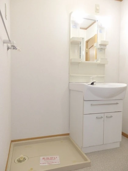 ベルアム-ル西川