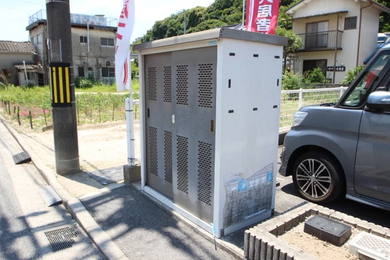 ベルアム-ル西川