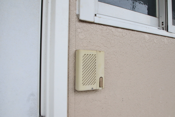 グリーンコート中島