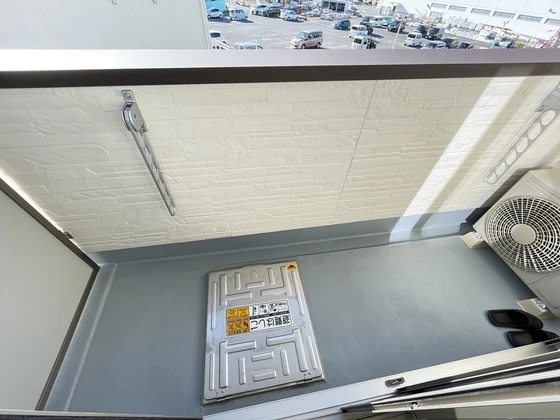 マルベリーフィールド伴東